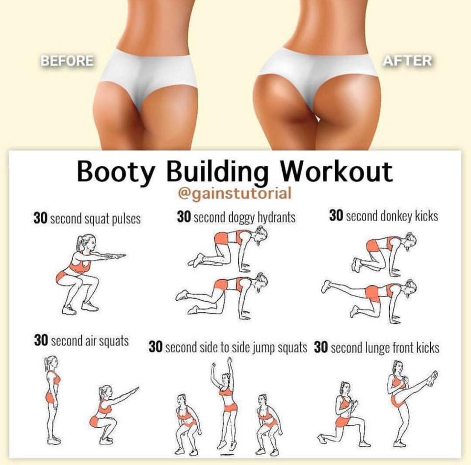 Work Out Butt 105
