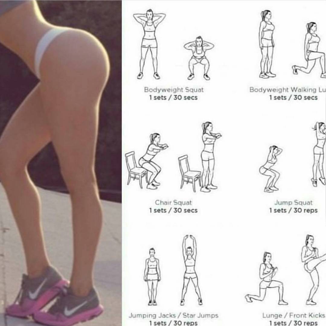 exercises for butt