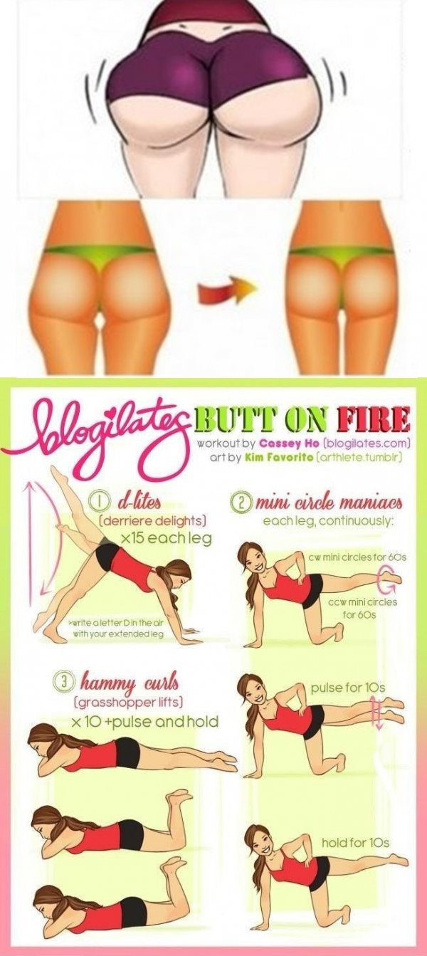 butt exercises 