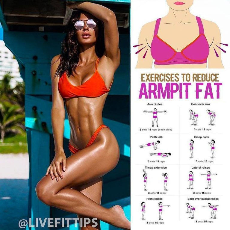 Armpit Fat Workout Routine 0191