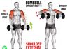 Upright Dumbbell Row