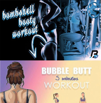 🔥BUBBLE BUTT 5 Min. WORKOUT
