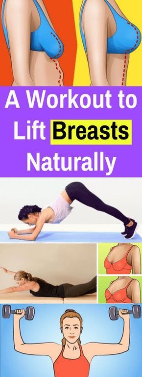 A Workout to Lift Breasts Naturally