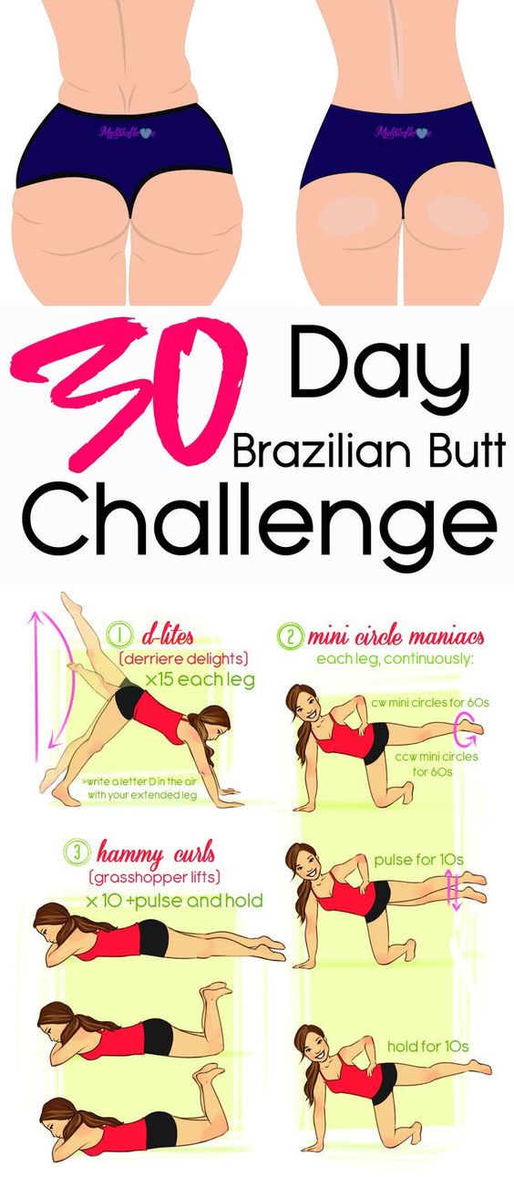 30 Day Brazilian Butt Challenge
