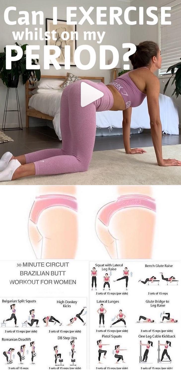 Brazilian Butt Workout for Women