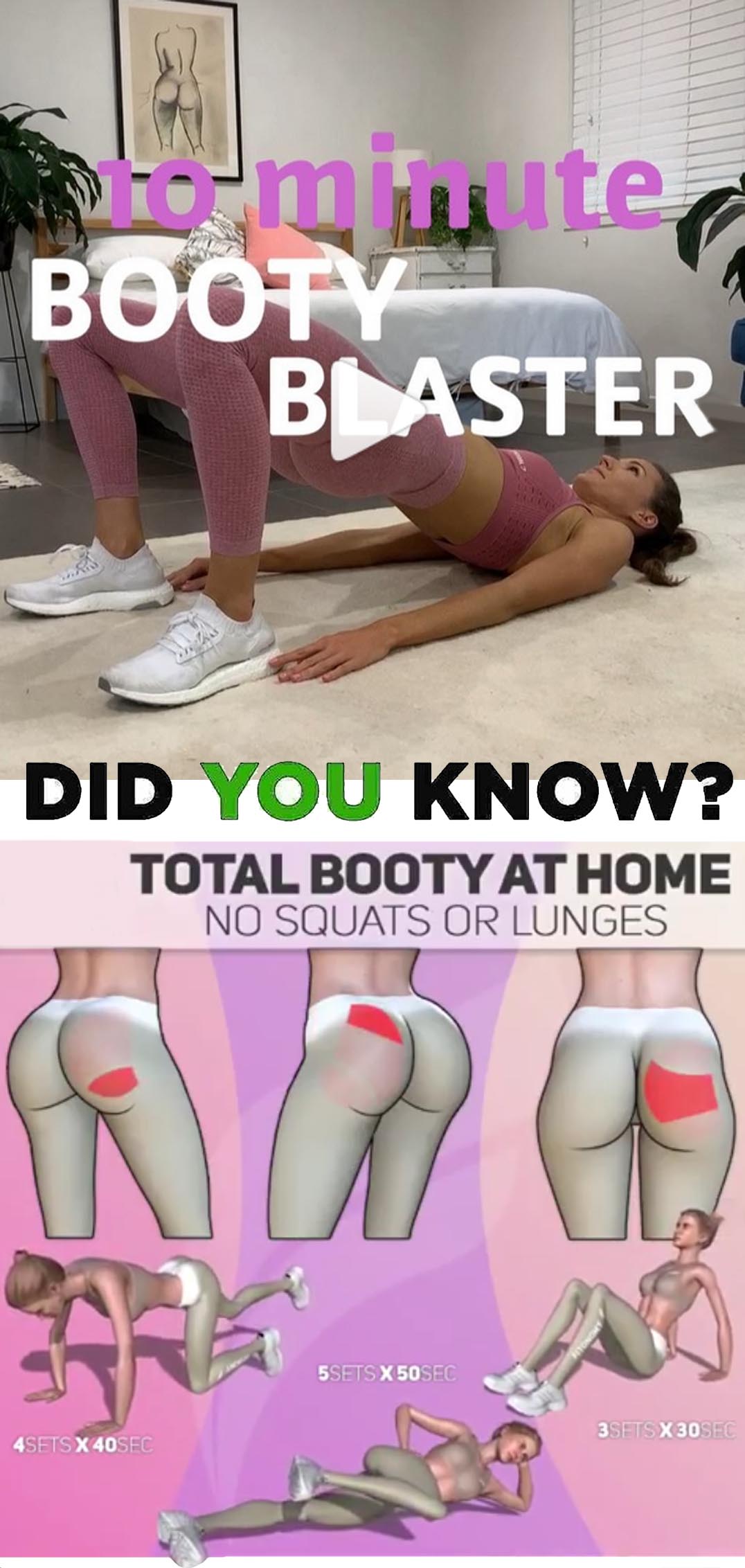 10 Min Booty Blaster & Home exercises