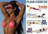 how to plank workout